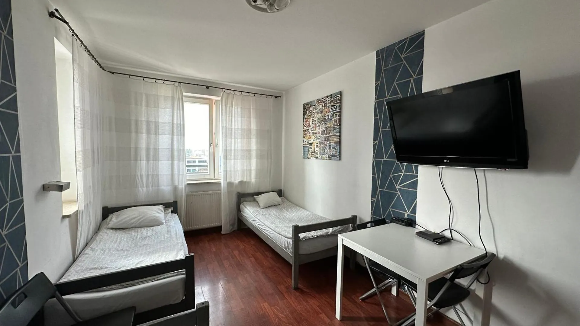 Pokoje Centrum/ Rooms In Centre Warszawa 0*,  Polska